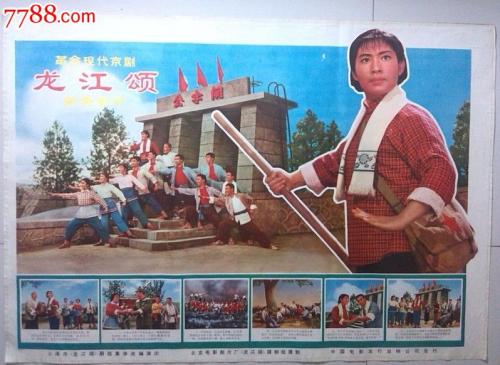 加州出生证明怎么购买
